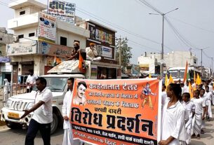 उदयपुर हत्याकांड के विरोध में हिंदू संगठनों ने जिहादियों के बहिष्कार की मांग | Totaltv