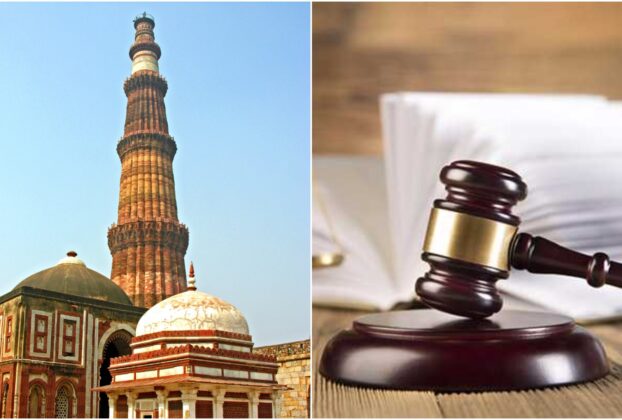 कुतुब मीनार पूजा-अर्चना याचिका पर कोर्ट ने फैसला रखा सुरक्षित | Qutub Minar case