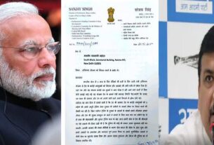 Sanjay Sing On Agnipath : राज्यसभा सदस्य संजय सिंह ने PM Modi को लिखा पत्र