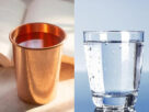 Benefits Of Drinking Water: जानिए किस बर्तन में पानी पीने से होगा फायदा | News,