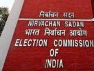 Vice President Election 2022: केंद्रीय चुनाव आयोग ने किया उपराष्ट्रपति चुनाव......