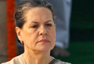 Sonia Gandhi: ईडी के सामने पेश हुईं सोनिया गांधी, सड़कों पर कांग्रेस कार्यकर्ता | live