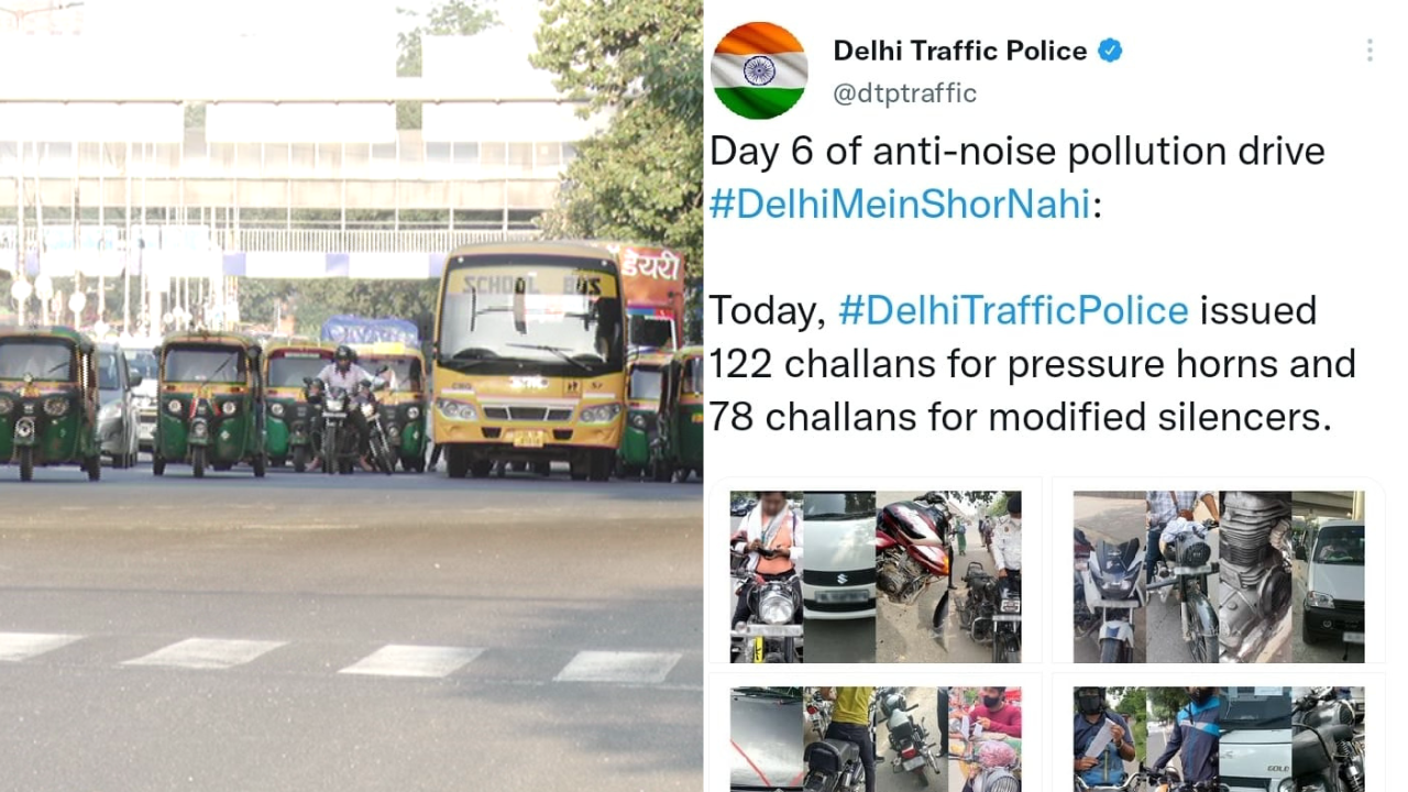 Delhi traffic news, दिल्ली ट्रैफिक पुलिस हुई सख्त, शोर नहीं मुहिम में काटे 35 सौ....