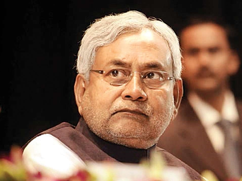 Bihar News, नीतीश के खिलाफ पटना में बीजेपी ने किया धरना प्रदर्शन | News Bihar
