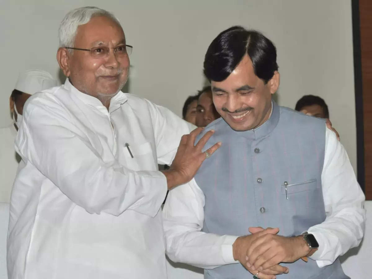 Bihar politics, अच्छा सिला दिया हम लोगों के प्यार का' ये तो बड़ी गलत बात है | News
