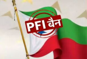 pfi ban in india, गृह मंत्रालय के फैसले को मिला राजनीतिक समर्थन | Total tv |
