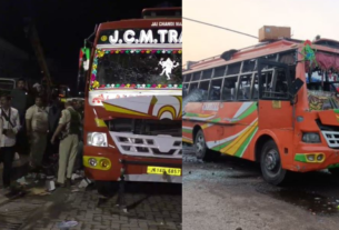 Jammu kashmir blast, जम्मू कश्मीर: उधमपुर में आठ घंटे के अंदर 2 रहस्मयी बम...