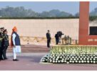 Delhi: PM Modi paid tribute to the martyrs at the War Memorial, pm modi oath ceremony, narendra modi swearing ceremony, narendra modi 3.0, #NarendraModi, #india, #ModiHaiToMumkinHai, #Modi, #ModiKaParivar, #BJPGovernment, #NDA-youtube-facebook-twitter-amazon-google-totaltv live, total news in hindi