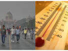Weather: The weather has taken a turn, at some places there is heat wave alert and at some places there is forecast of rain, know what kind of weather it is..imd weather update, mausam, mausam ki jankari, weather news, weather news hindi, aaj ka mausam, delhi weather news hindi, imd rainfall alert, imd rainfall news, western disturbance, temperatute, delhi weather today, heatwave, heat wave in north india, delhi ncr weather forecast, north india heat wave, heat wave in north india today, delhi ncr rain alert, delhi ncr rain alert today, north india weather update, mausam, monsoon, monsoon update, north india temperature, #IMD, #mausam, #weather, #rainydays, #heatwave, #WeatherUpdate, #delhi