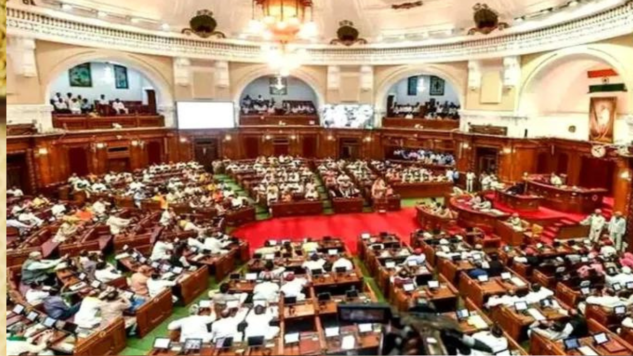 Andhra Pradesh Assembly Session