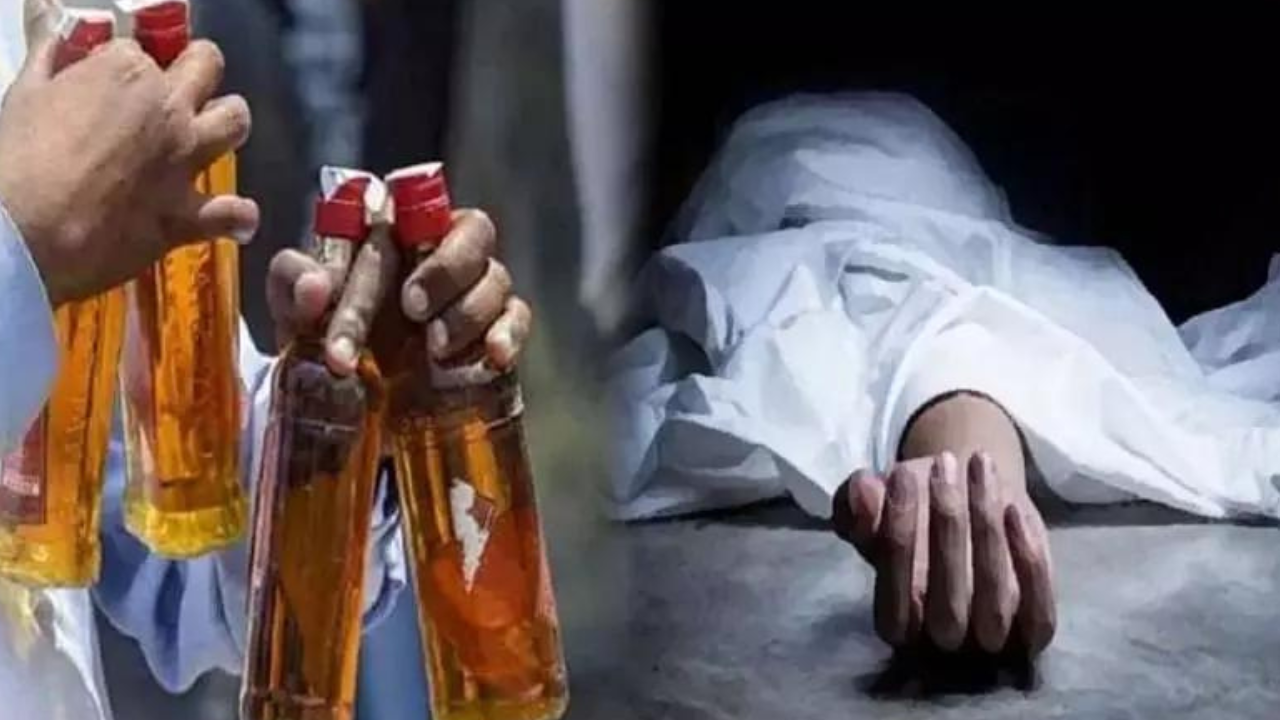 Tamil Nadu Liquor Tragedy