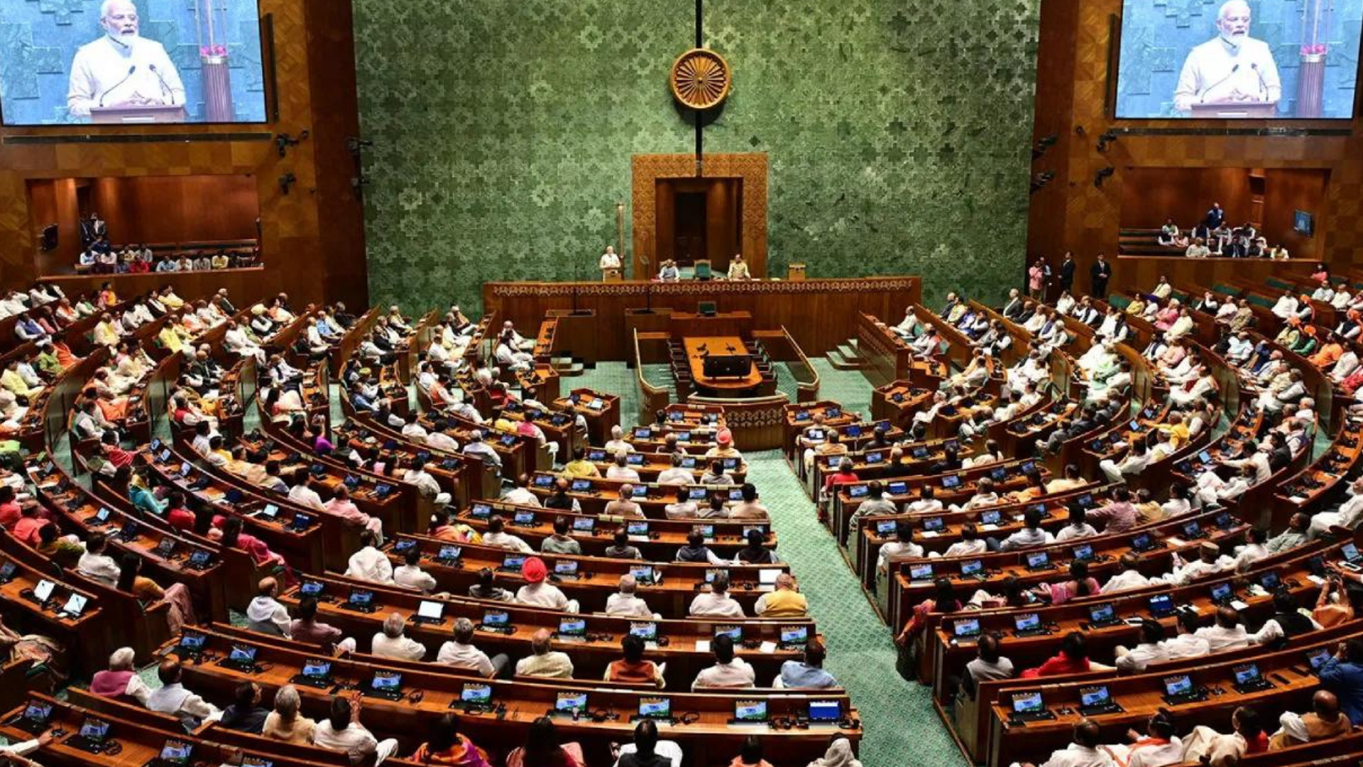 Parliament Session: